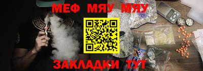 MDMA Свободный