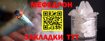 MDMA Свободный