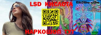 MDMA Свободный