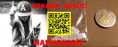 MDMA Свободный