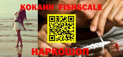винт Северобайкальск