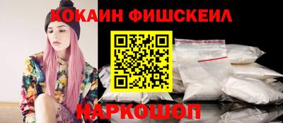 герыч Севастополь