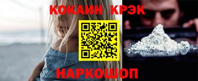 герыч Севастополь