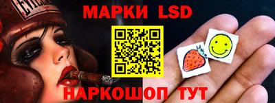 герыч Севастополь