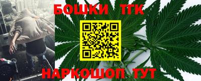 герыч Севастополь