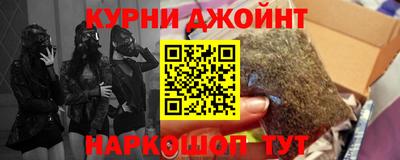 герыч Севастополь