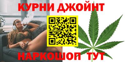 винт Северобайкальск