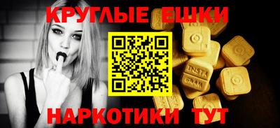 MDMA Свободный
