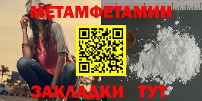 MDMA Свободный