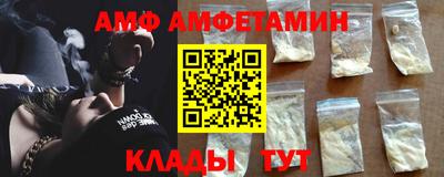 герыч Севастополь