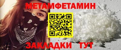 MDMA Свободный