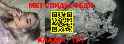 MDMA Свободный