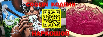 MDMA Свободный