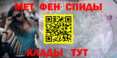 герыч Севастополь