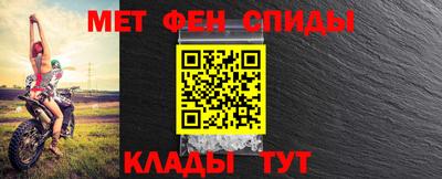 герыч Севастополь