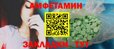 MDMA Свободный